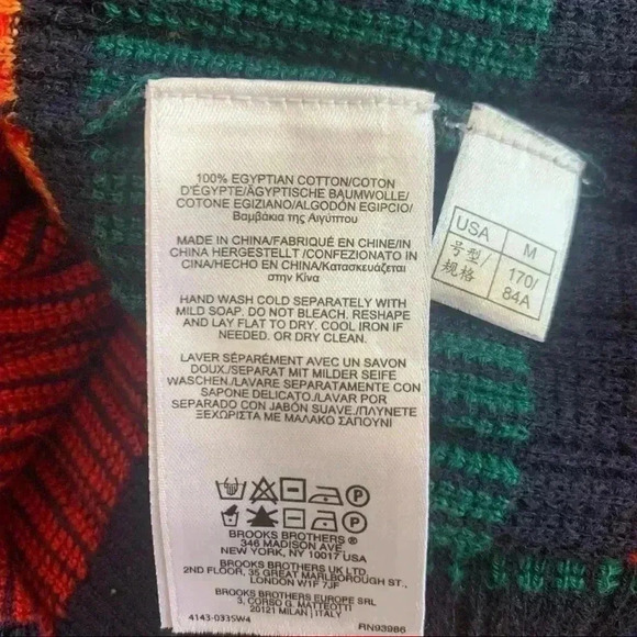 Brooks Brothers blue and red ribbed short sleeve sweater - Picture 6 of 7